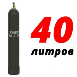 Купить Сварочная смесь 40 литров в Газопроводе с доставкой