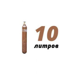 Купить гелий 10 л в Газопроводе с доставкой